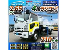 2014 Isuzu Isuzu Others