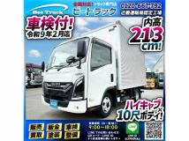2024 Isuzu Isuzu Others