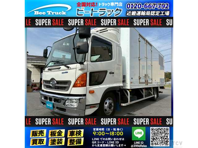 2016 Hino Hino Others