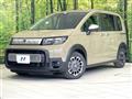2026 Honda Freed