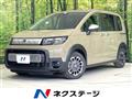 2026 Honda Freed