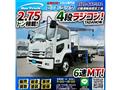 2015 Isuzu Isuzu Others