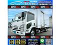 2020 Isuzu Isuzu Others