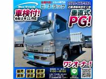 2015 Mitsubishi Canter