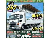 2017 Hino Hino Others