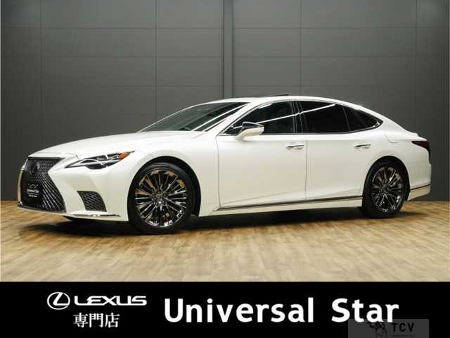2023 Lexus LS