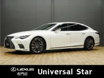 2023 Lexus LS