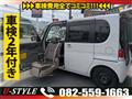 2011 Daihatsu Tanto