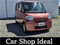 2009 Daihatsu Tanto