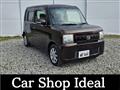 2013 Daihatsu Move Conte