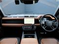 2023 Land Rover Defender