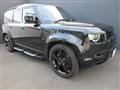 2023 Land Rover Defender