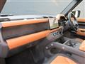 2023 Land Rover Defender
