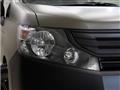 2009 Honda Step WGN