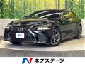 2017 Lexus LS