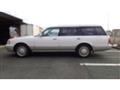 1997 Toyota Crown