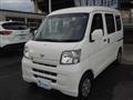 2016 Daihatsu Hijet Cargo