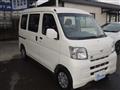 2016 Daihatsu Hijet Cargo