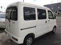 2016 Daihatsu Hijet Cargo