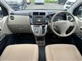 2013 Daihatsu Mira