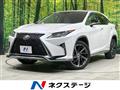 2015 Lexus RX