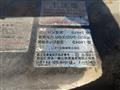 2002 Isuzu Isuzu Others