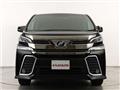 2015 Toyota Vellfire
