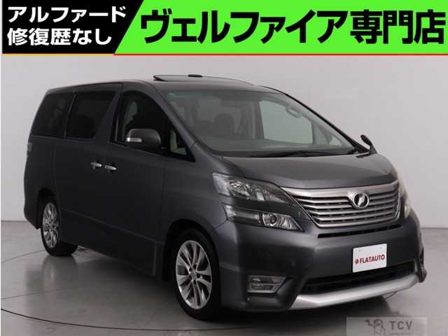 2010 Toyota Vellfire