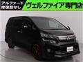 2012 Toyota Vellfire