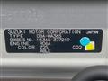 2018 Suzuki Alto