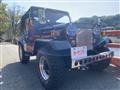 1981 Mitsubishi Jeep
