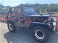 1981 Mitsubishi Jeep
