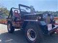 1981 Mitsubishi Jeep