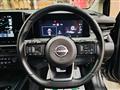 2023 Nissan Note