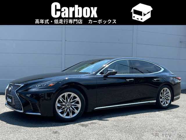 2019 Lexus LS