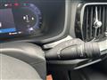 2023 Volvo V60