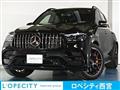 2023 AMG AMG Others