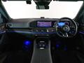 2023 AMG AMG Others
