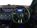 2023 AMG AMG Others