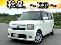 2013 Toyota Toyota Others