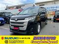 2026 Suzuki Landy