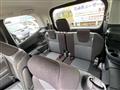 2026 Suzuki Landy