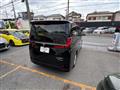 2026 Suzuki Landy