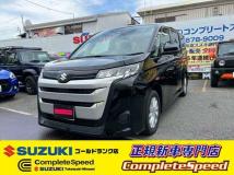 2026 Suzuki Landy