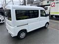 2025 Daihatsu Atrai