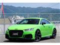 2020 Audi Audi Others
