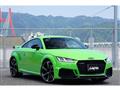 2020 Audi Audi Others