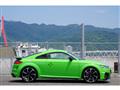 2020 Audi Audi Others