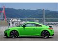 2020 Audi Audi Others