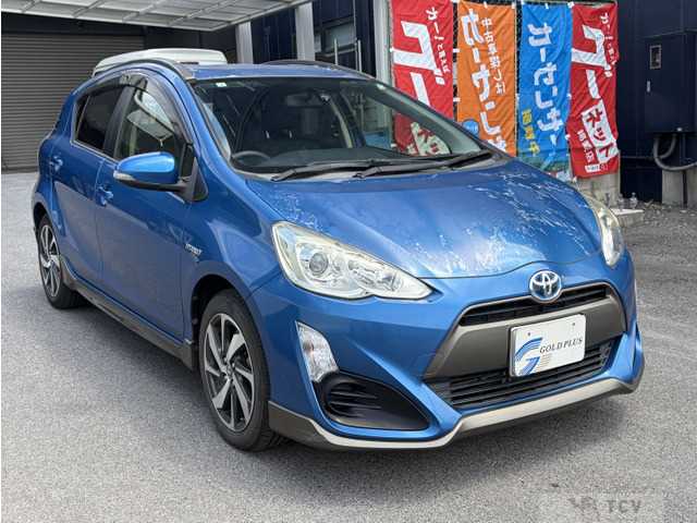 2015 Toyota AQUA